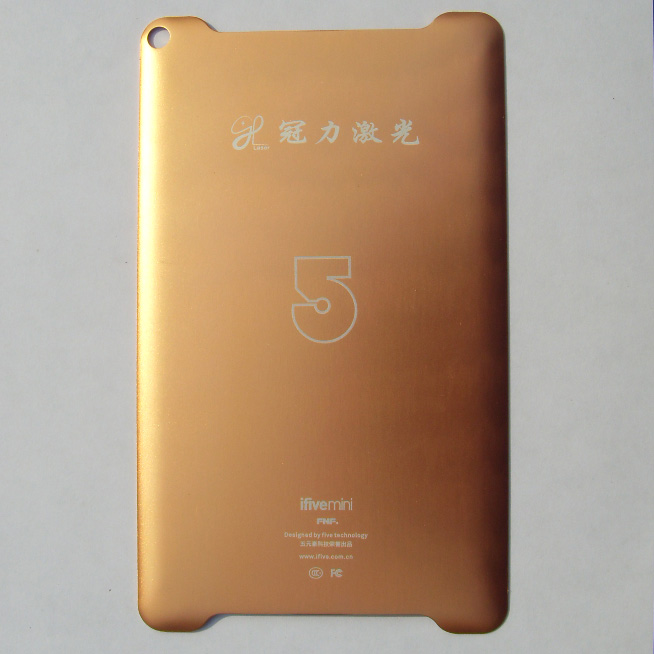 紫外激光打标机（激光功率20W）