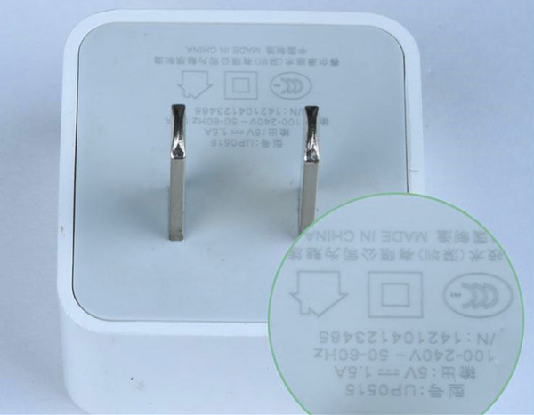 紫外激光打标机（激光功率20W）