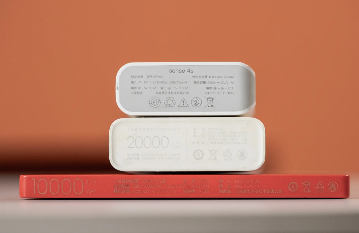 3C产品溯源激光打标系统 - 产品全生命周期追溯方案