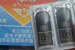 电子烟追溯码这块，很多代工厂的做法根本就是糊弄自己